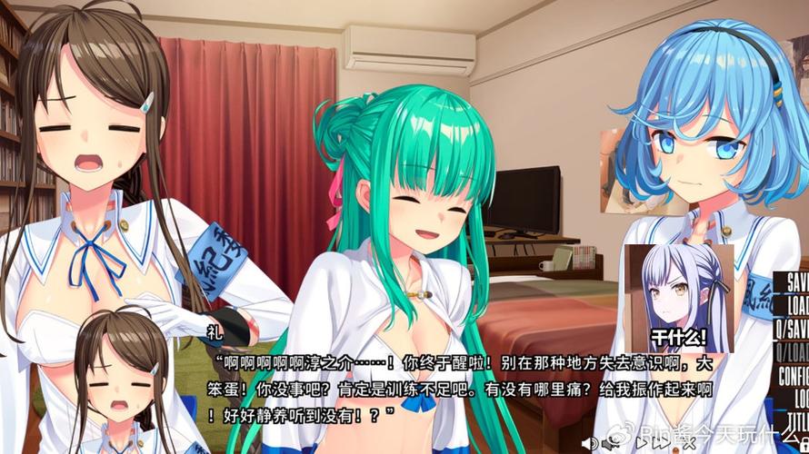 拔作岛2/Nukitashi2官方网站:下载地址及游戏玩法介绍