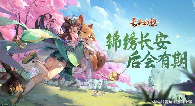 圣骑士莉雅丝官方网站:畅玩日式RPG手游,开启冒险之旅