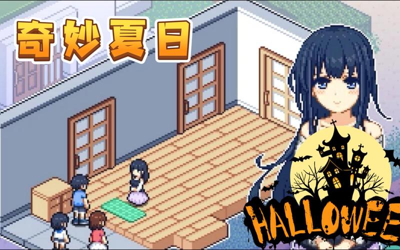 寻找逝去的夏天安卓资源,重温夏日感动瞬间