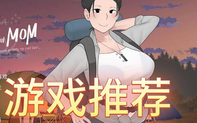 想玩NTRman？安卓合集下载地址分享给你