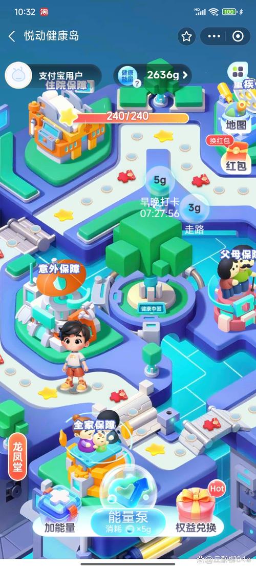 如何下载“一个最好不要兑现的承诺”游戏？