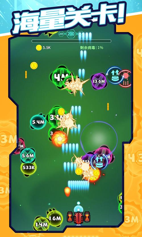 淑女游戏6部下载地址分享：避免病毒，安全下载