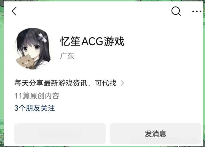 如何下载涟漪游戏？内有海阁下载地址分享