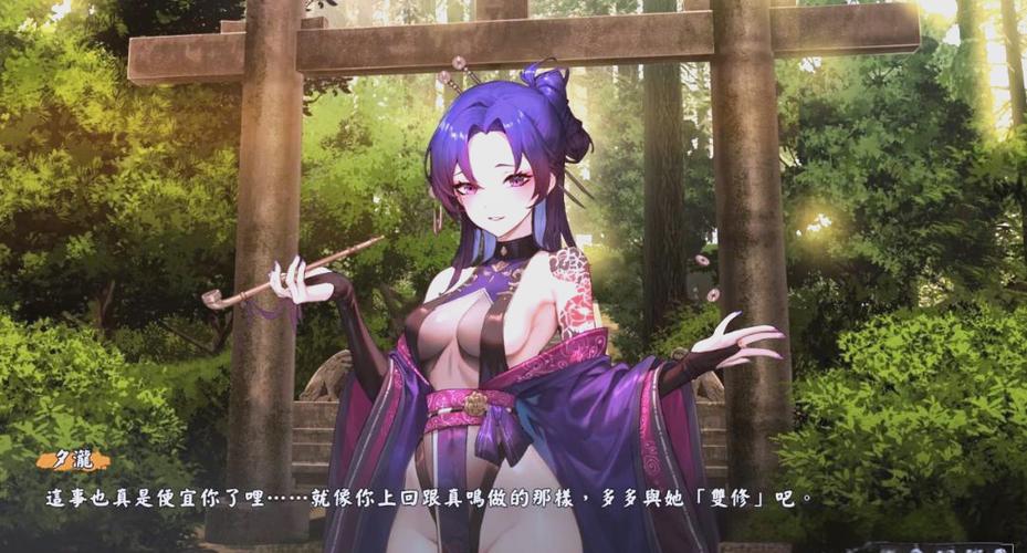 半妖忍少女最新游戏体验：画面精美玩法独特