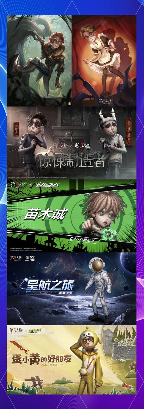 幸运儿马克最新剧情详解，带你深入游戏世界！