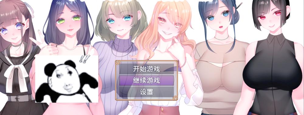 因为儿子的朋友很可爱，这款安卓汉化游戏你值得拥有！