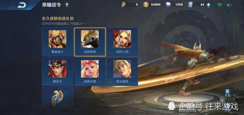 星光之欲官网注册：加入百万玩家，一起征战星光