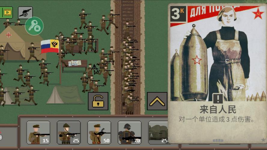 探索苏联往事绅士游戏:资源获取与游戏体验分享