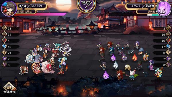 想玩妖谈百鬼夜行？这里提供安全下载地址！