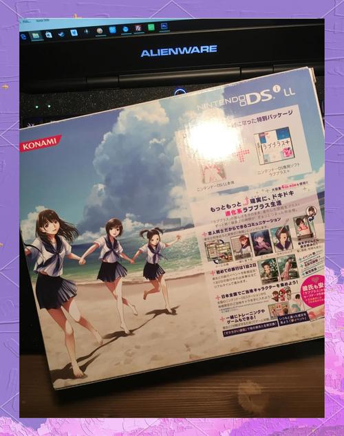 定制女友最新版本下载地址大全，快速体验虚拟女友