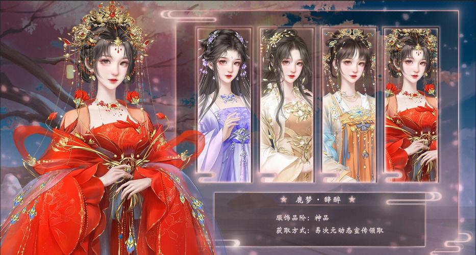 都市隐修游戏介绍:化身都市隐士,开启修真之旅