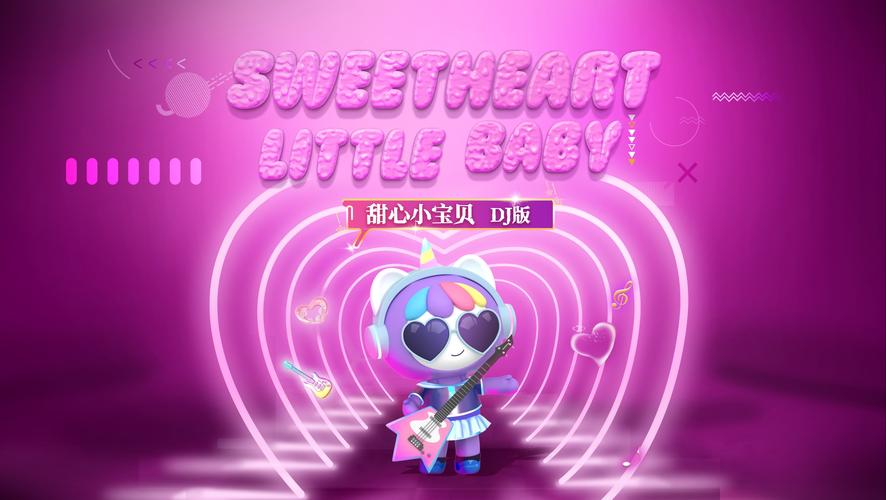 可爱甜心宝贝1安卓版下载安装教程:小白也能轻松搞定