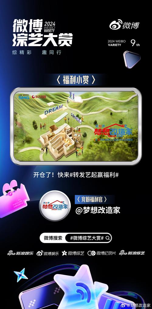 梦想家生活V0.6官网:解压治愈游戏,告别失恋的阴霾