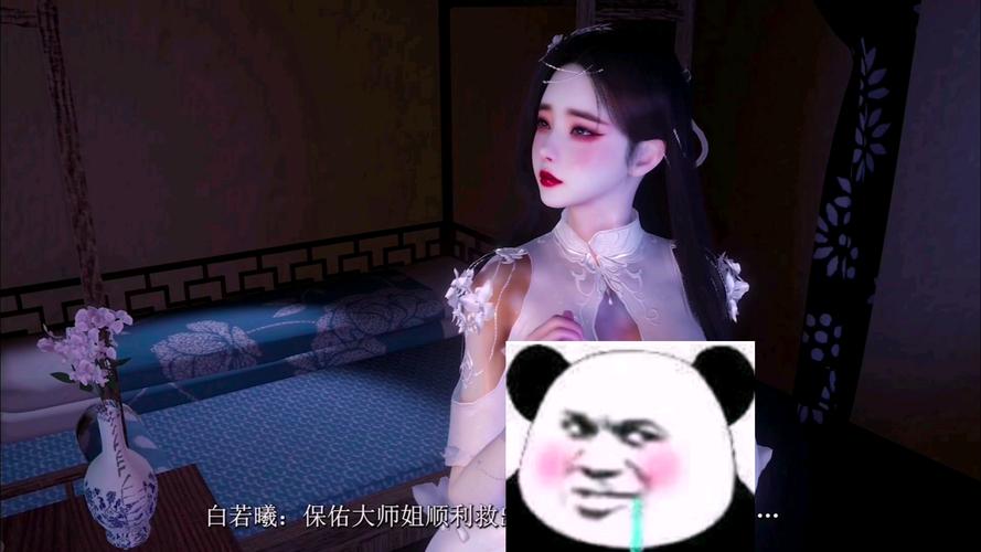 神女宫5汉化版:最新更新内容及下载方式分享