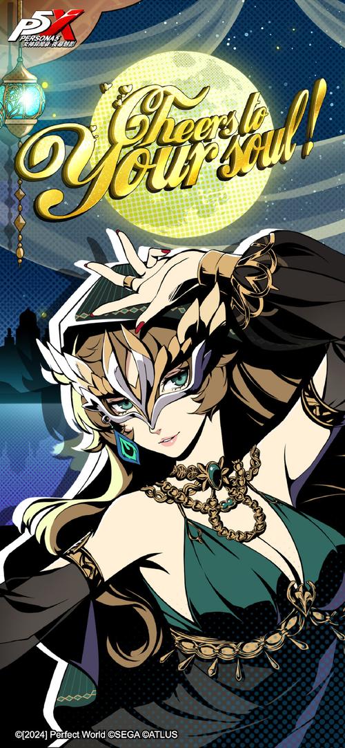 夜幕之花绅士游戏:免费畅玩日系二次元