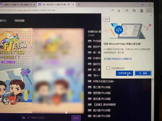 欲望岛最新ACG版本是多少?深度解析及下载方法!