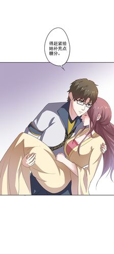 寻找寡妇的偏远客栈下载链接？这里有你需要的！