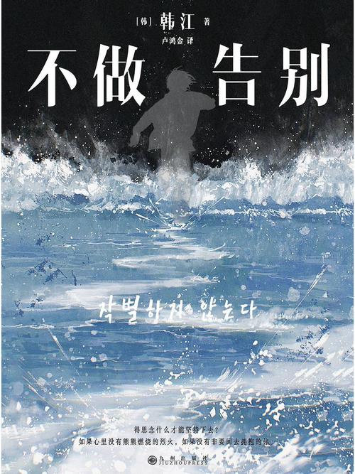 告别马赛克!SOB极赞高清替换绅士游戏推荐