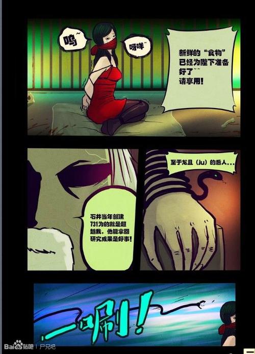 急寻圣女之血母女双神坠落混沌最新版本！高清资源及下载教程