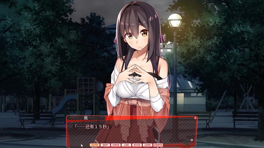 家出少女最新版本是多少？1.3版更新内容详解