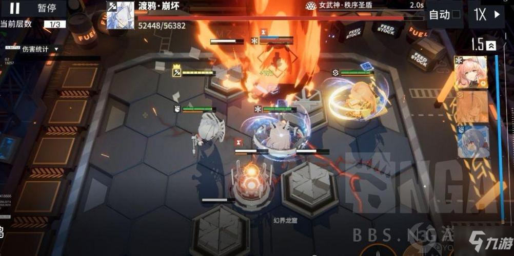 怡红院V1.02最新更新：新增角色和玩法详解