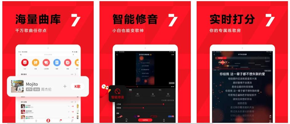 鬼畜义父安卓软件推荐，好玩又简单的鬼畜制作
