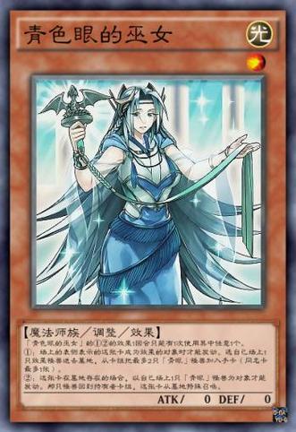 想玩青色大脑游戏？这里提供安全下载链接！