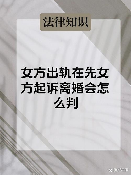 怀疑女友出轨？你的女友正在出轨中官网，帮你找到答案。