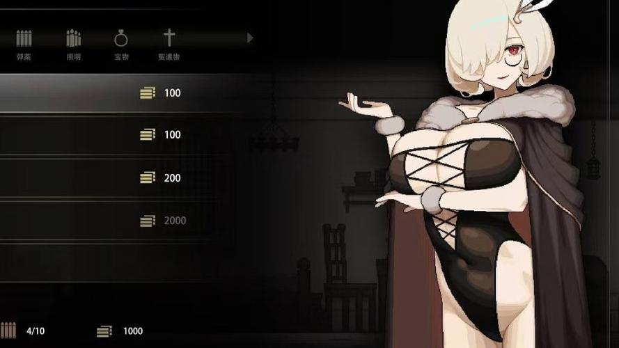 维罗达修女游戏最新版本更新了什么？完整版下载方式