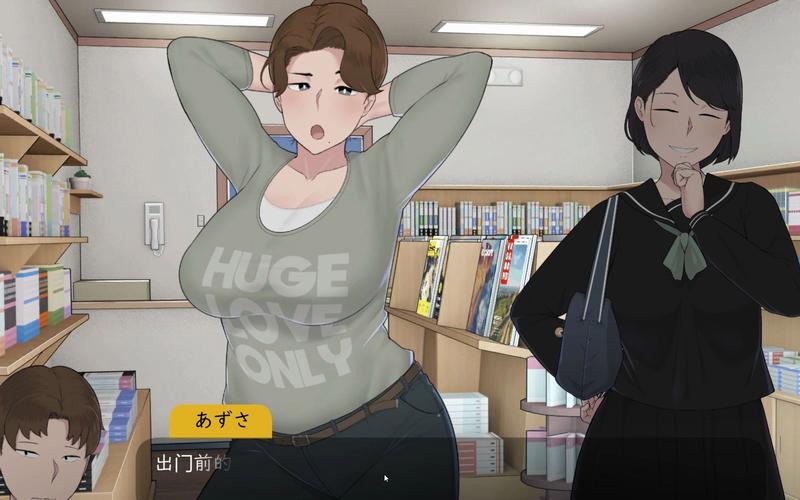 想玩NTRman？安卓合集下载地址分享给你