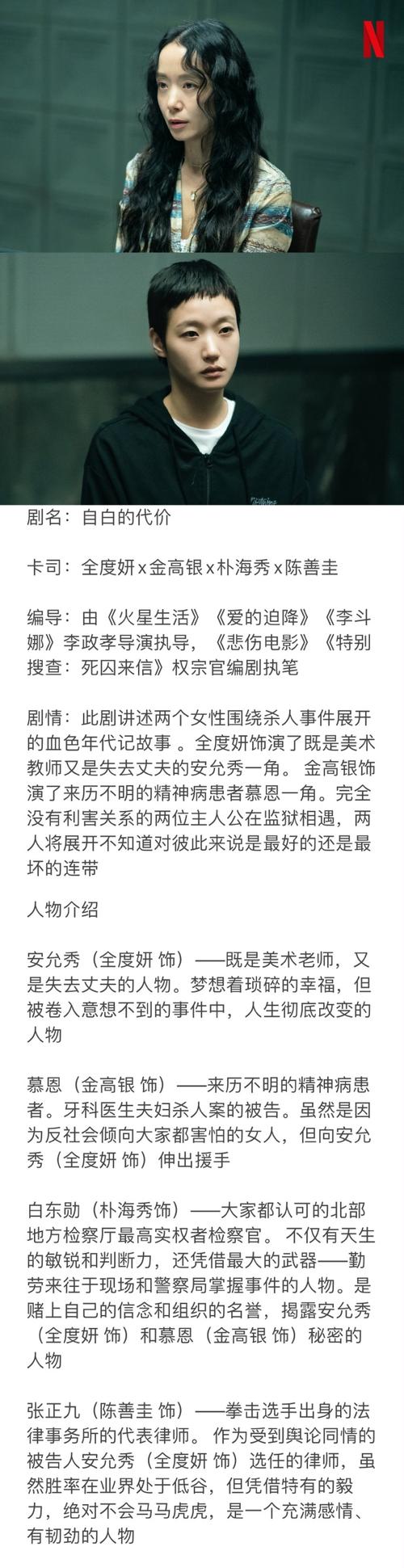我的银乱妻子奥莉版本大全：高清资源及剧情详解