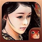 金庸群侠传X绅士小散人V520中文完结版:下载地址分享