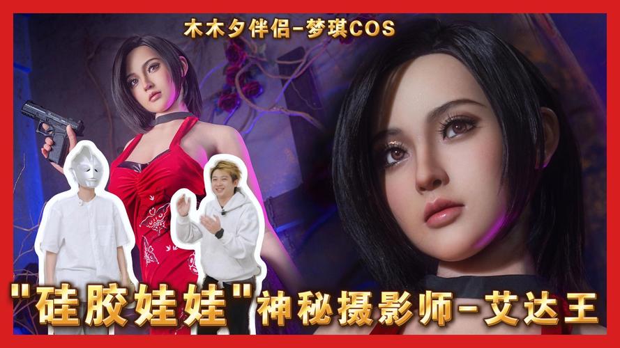 安全下载明星玩偶模拟器，最全下载渠道推荐及攻略