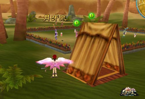 家有儿女2完结版游戏官网：重温童年经典，找回快乐时光