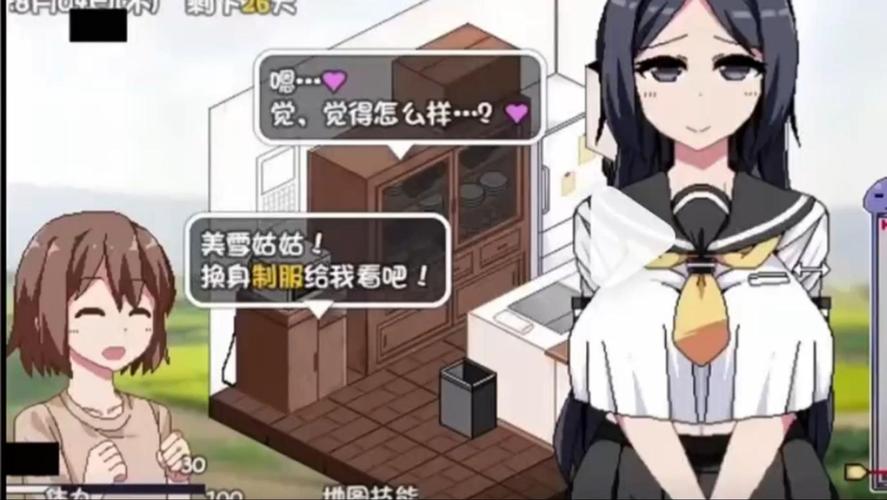 妹妹的夏日生活汉化版下载:超火游戏资源免费获取