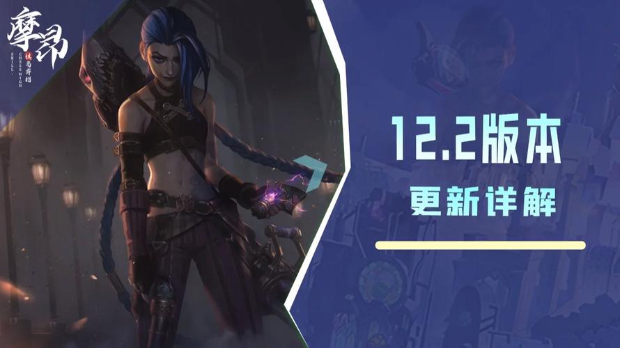 校长先生V0.164汉化版更新内容详解：有哪些新变化？