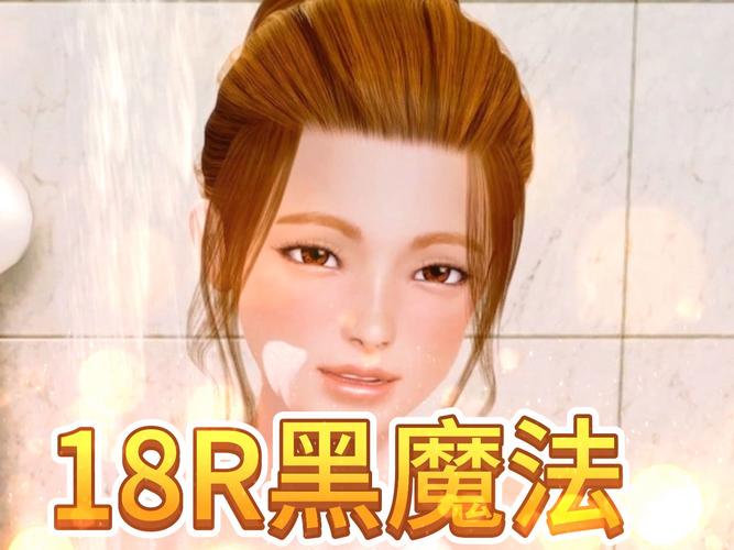 还在找黑魔法汉化版下载?这里有你想要的