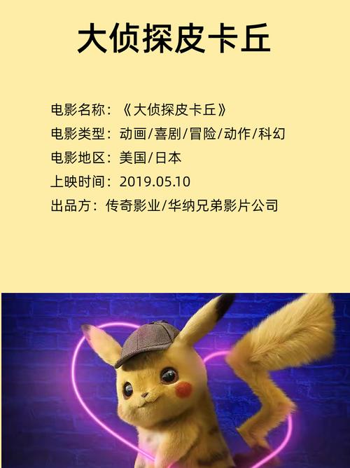 大兄弟精翻官方网站