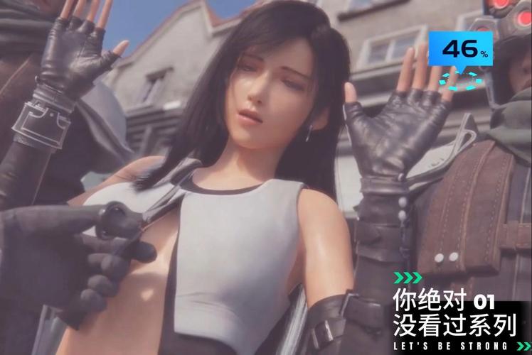 寻找蒂法动画大全下载?避免陷阱,安全获取高清资源