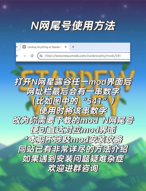 SOA修改版汉化下载：内置修改器解锁资金天气+攻略