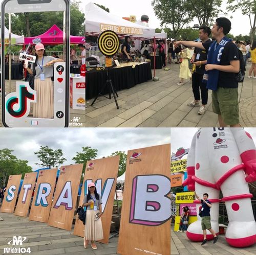 想玩草莓粥粥游戏？下载方法都在这里！