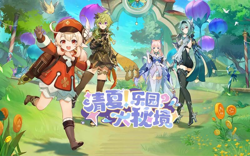 原神可莉恶作剧最新版下载地址:v1.16汉化完结版