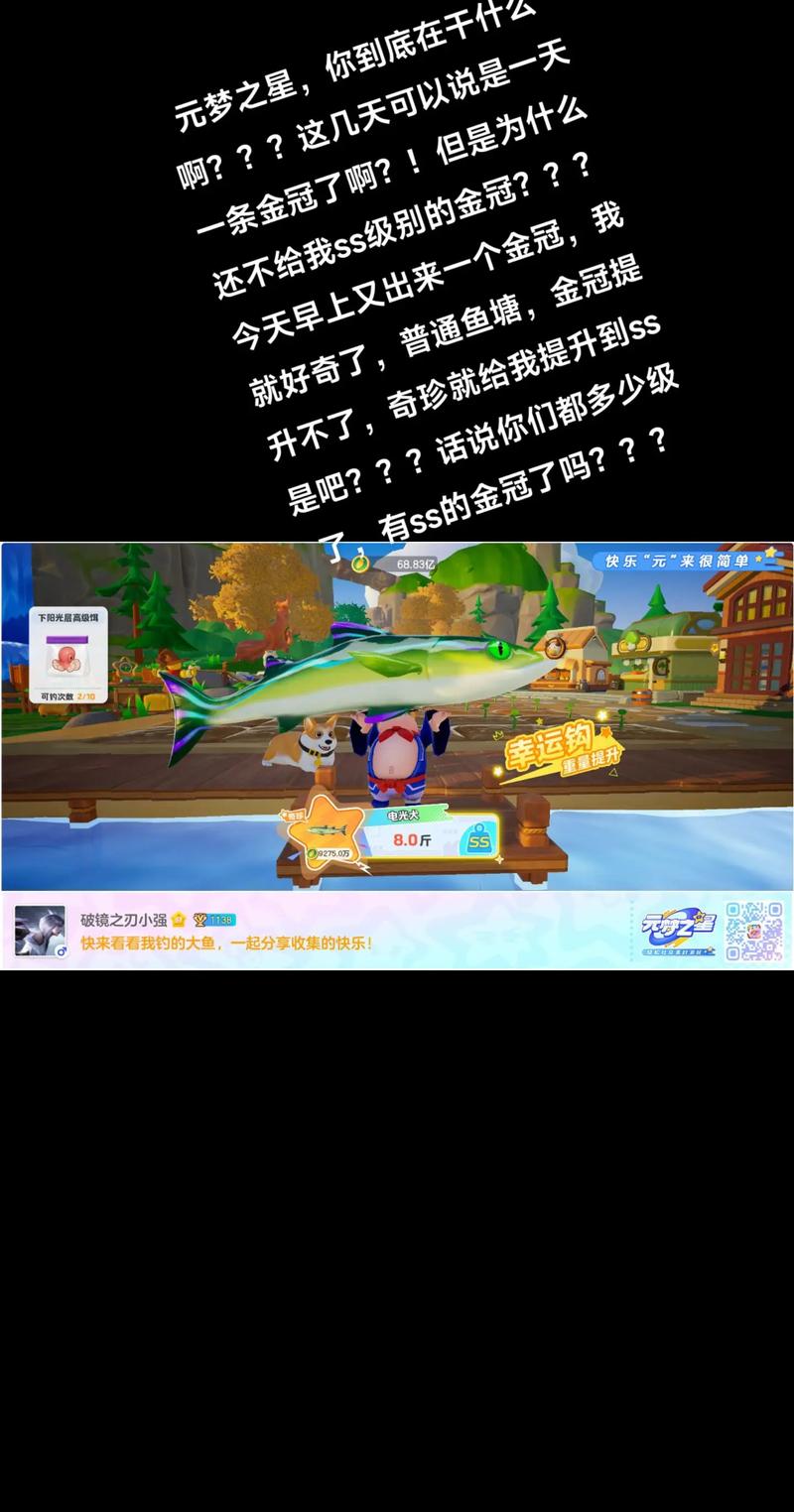 想体验超级富豪酒池肉林？这款游戏带你实现梦想