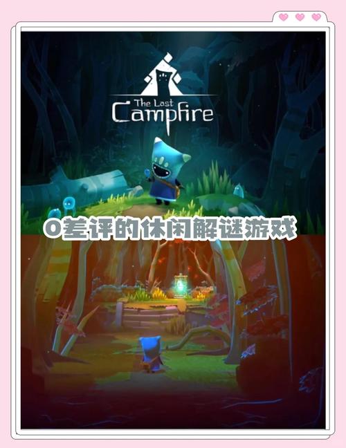 诺艾尔会努力的游戏介绍:轻松解谜冒险,感受治愈系剧情!