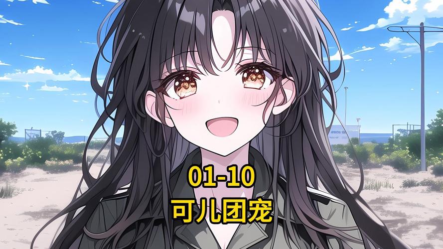 全网最全家里蹲女友版本合集,你玩过几个?