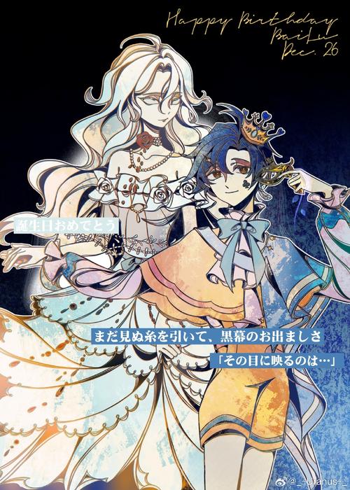 终焉之国与初始魔女绅士游戏下载攻略及玩法技巧