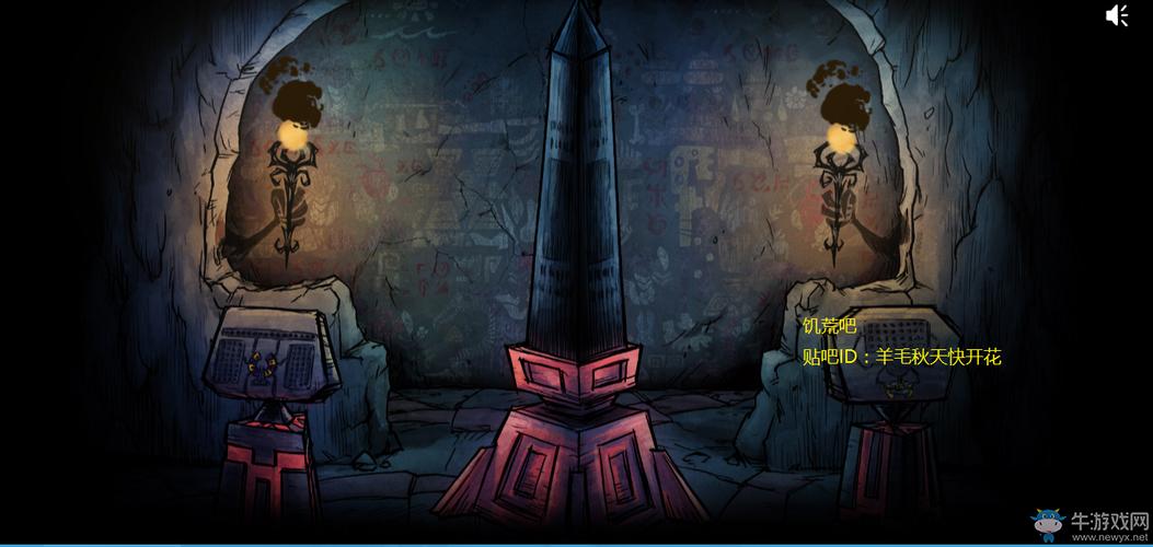 解密雨季游戏：超详细玩法攻略及游戏背景介绍