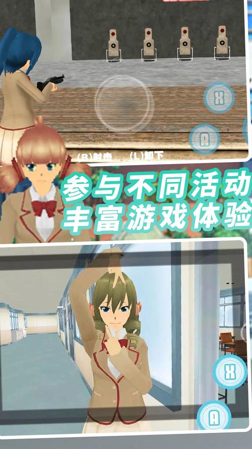 校园游戏官方网站：最新游戏资讯一手掌握！