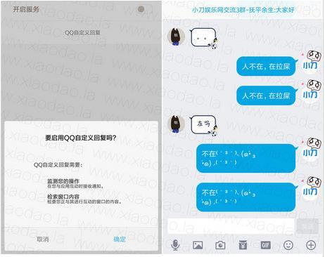 想玩时间停止幻想乡？安卓下载地址在这里！