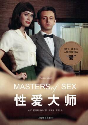 SEX官方正式版下载最新版：简单方便快捷下载